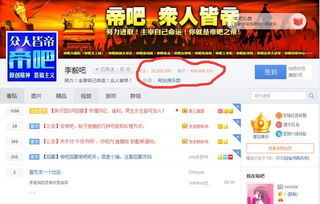 租賃服務 利潤豐厚的新興創業項目