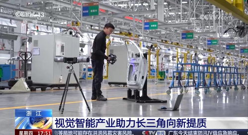 思看科技三維視覺智能產(chǎn)業(yè) 賦能長三角一體化向新提質(zhì)的技術(shù)引擎