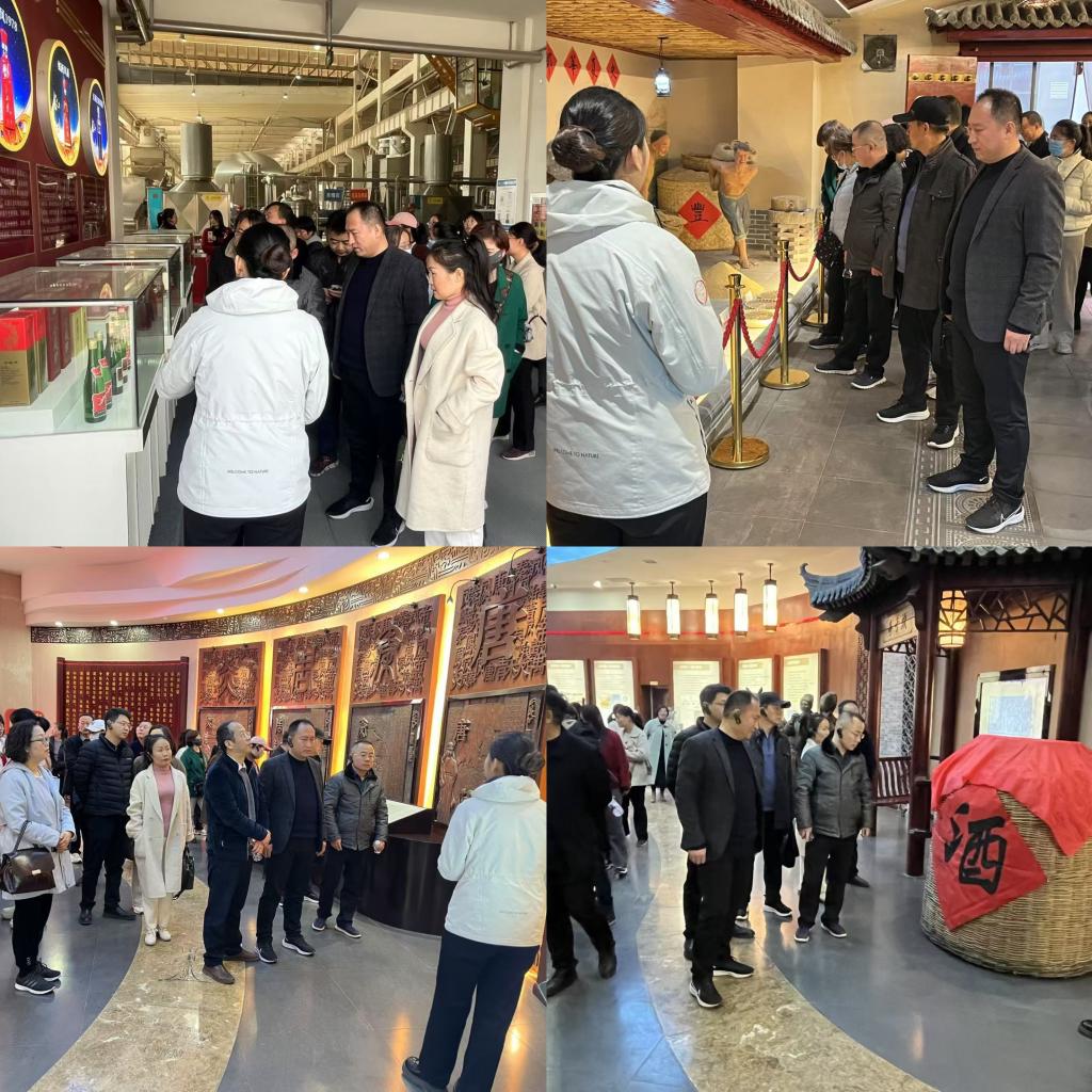 計(jì)算機(jī)學(xué)院師生赴西鳳酒業(yè)集團(tuán)參觀交流，探索傳統(tǒng)產(chǎn)業(yè)與網(wǎng)絡(luò)科技融合新路徑